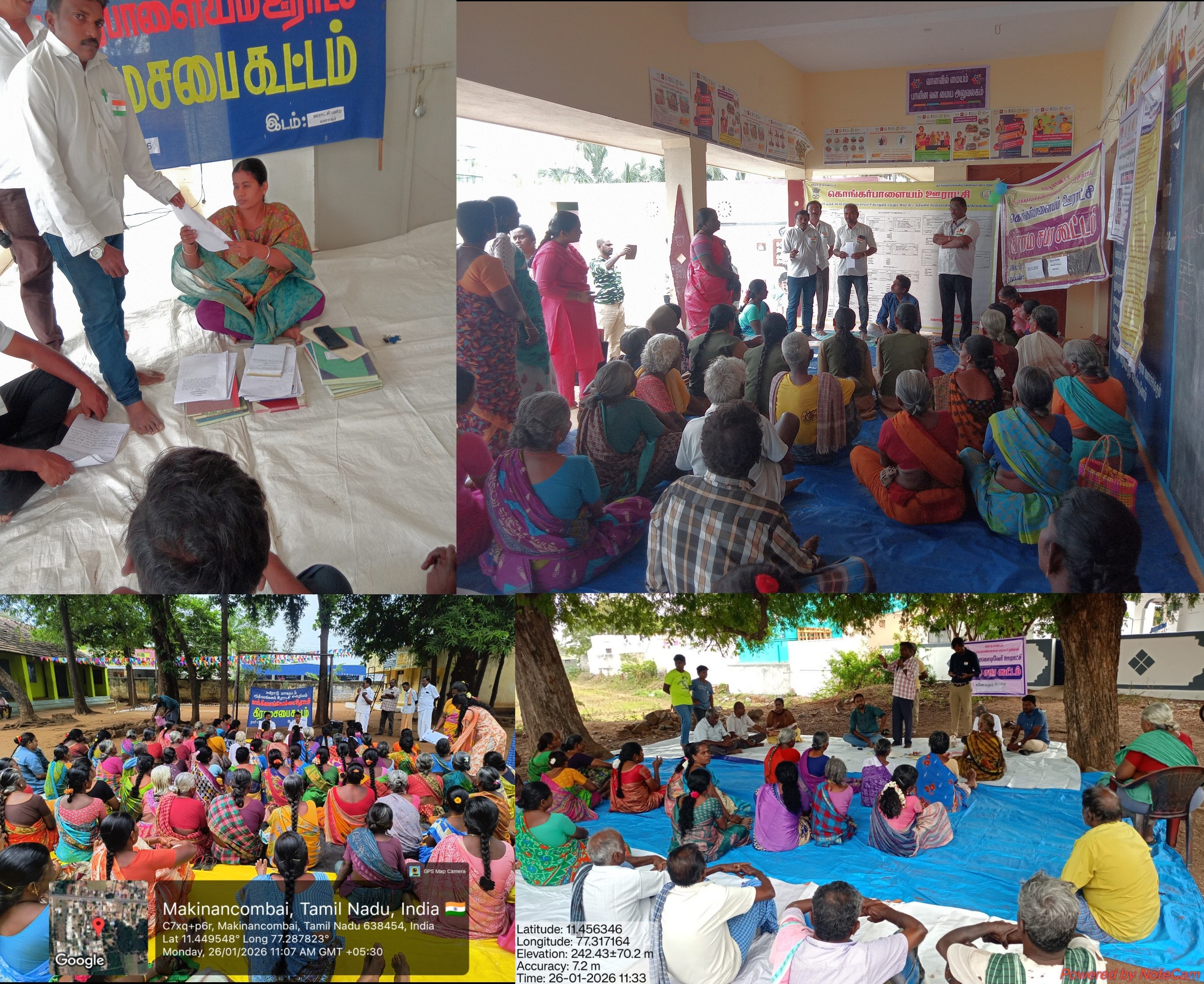 Event Image 1